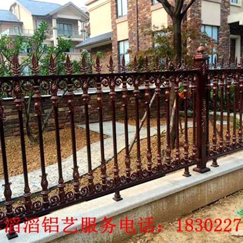 速发天津铝艺围栏铸铝围栏铝艺护栏铸铝护栏铁艺围栏别墅围栏免费