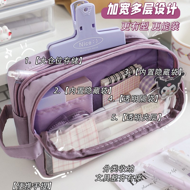 速发透明卡笔袋可放吧唧小铅痛包文具小生2024新款盒众风设计感男