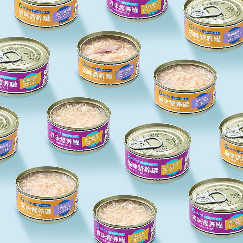 速发格林斯猫罐头猫零食湿粮主食罐成幼猫整箱包邮85克营养增肥肉