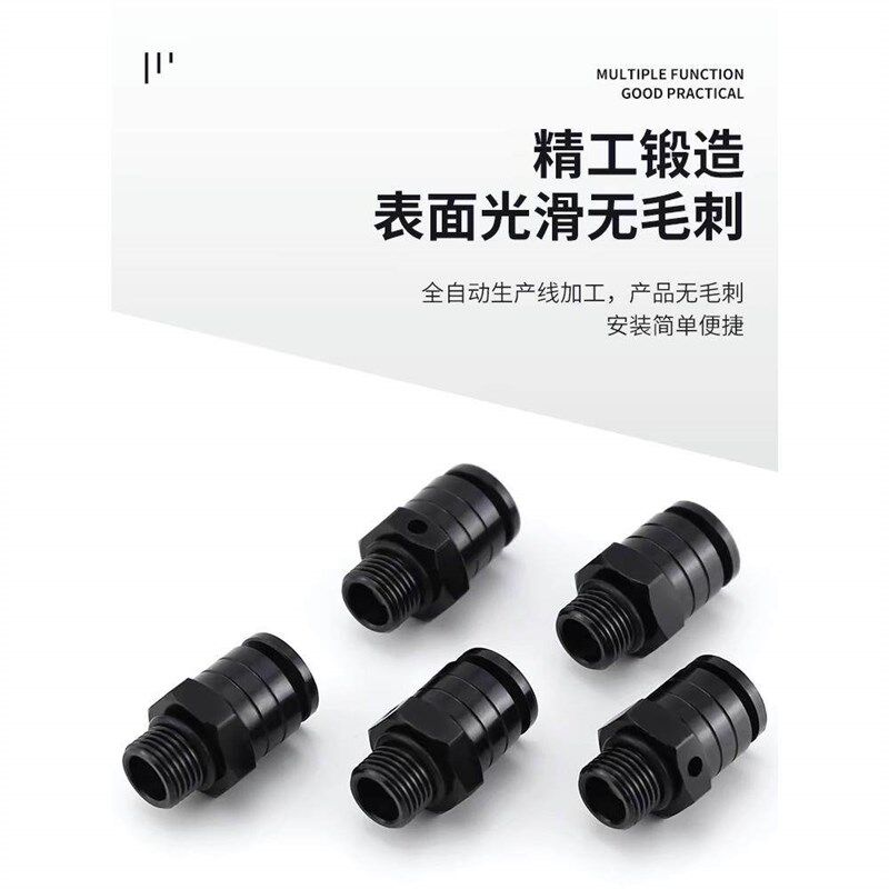 速发快速排开关排门芯泄压放气按压式点动快拍阀手动气动开关