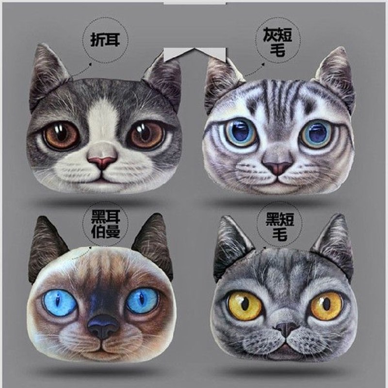 现货速发8x 48cm  Big Persoity   Hd Cute C Ad Livi