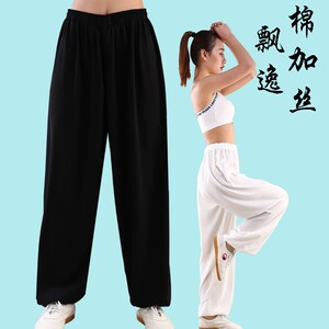 速发丝秋棉加春太极裤练功裤武术裤太裤服晨练服家居裤灯笼极恒树