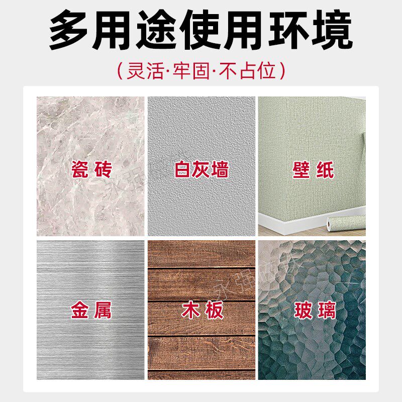 速发夹单器磁吸固定神器外卖单子小票夹子饭店菜单吸铁石厨房夹单