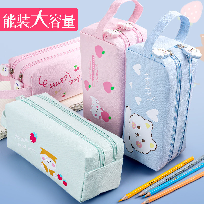 速发大容量笔孩男孩子小学生2021新包流行中学生文具袋袋童初中生