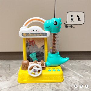 现货儿童益智思维训练玩具亲子互动桌游恐龙接豆豆城堡接球机游戏