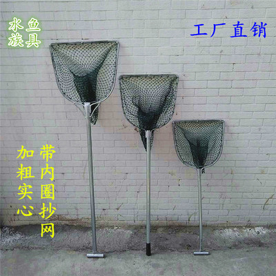 速发网头抄平铁把抄网粗兜网线养殖卖鱼捞落叶双圈网大抄工具