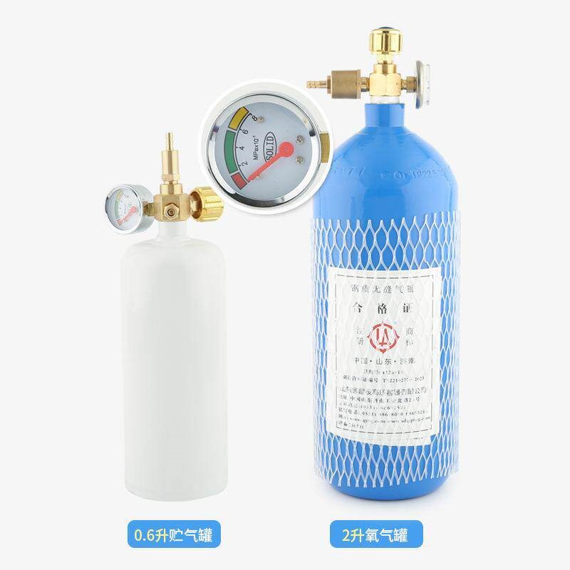 速发2L便携式焊炬套装制冷维修工具空调铜管焊接设备小型氧气焊具