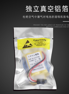 速发发那科BR-AGCF2W 数V6控机床加工中0A8L-00-心011#L