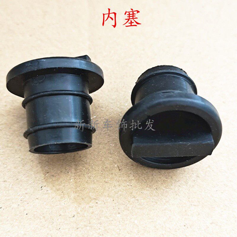 速发适配东风天龙天锦大力神尿素口盖子加尿素液盖货车通用尿素盖