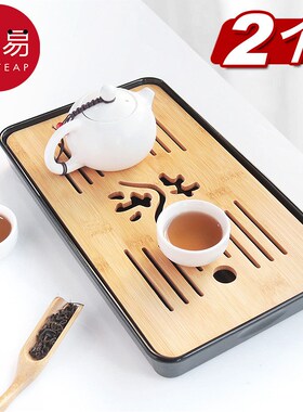 速发一件包邮/茶简A1J5制-小型家用盘约茶台竹0托盘干泡台功夫简