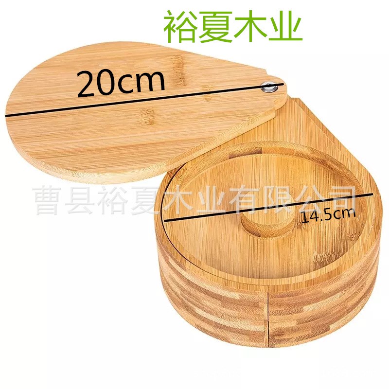 速发竹木制三层可旋转盐边盒竹木盐盒果汁鸡尾酒调料盒木质竹盐盒