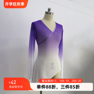 速发蹈依艺库舞练服成人古典舞纱衣芭蕾舞舞蹈功服上衣形体身韵服