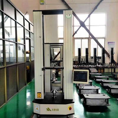 速发5000拉力试验机双柱式电子拉力机橡胶塑料抗拉强度测试仪