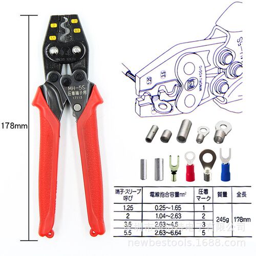 速发裸端子棘轮A线钳电工多 能冷压接省力AK-2MA 15A功压K-1A 25A