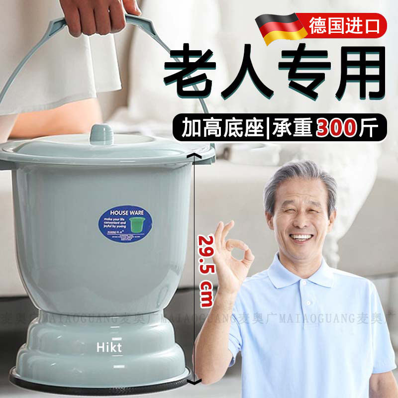速发孕妇痰盂家尿卧室加盖尿盆大人带高脚起夜尿壶尿桶用罐房间