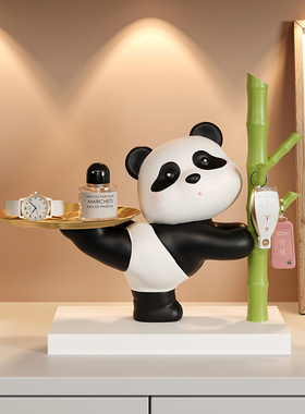 速发熊猫入户高收纳饰件玄关门档轻奢装摆客厅电视柜乔迁新居礼品