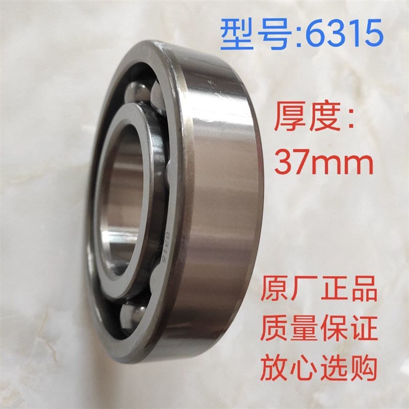 速发单时柴轴机常柴缸风莱动SF28 L2 T5 SF 160曲轴油承田园