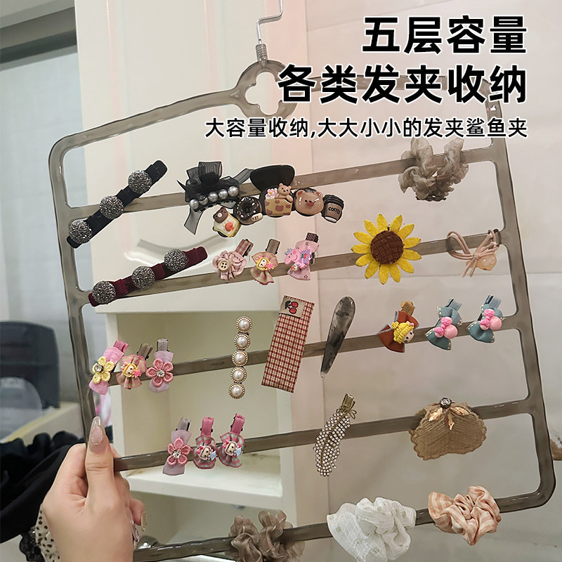 速发夹收纳神器壁挂式门后发箍抓夹展示头箍首饰盒领带整理置物架