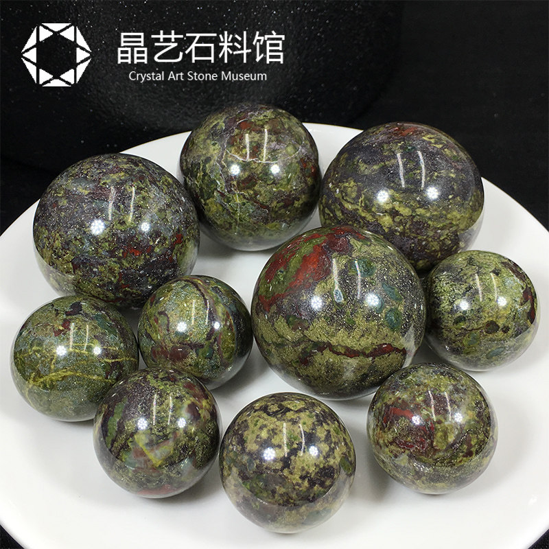 现货速发龙血石球原石摆件龙血石圆珠小球七星阵水晶矿石球家居摆