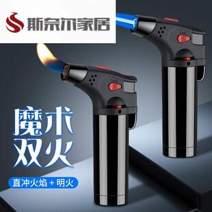 速发点香点艾灸点艾器专用防厚加风加充气点火条气体长焊枪