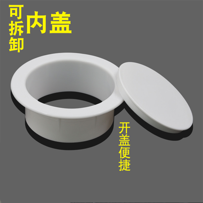 速发空调洞装装盖堵孔塑料孔盖管道堵盖板圆孔墙洞管饰饰盖洞眼遮