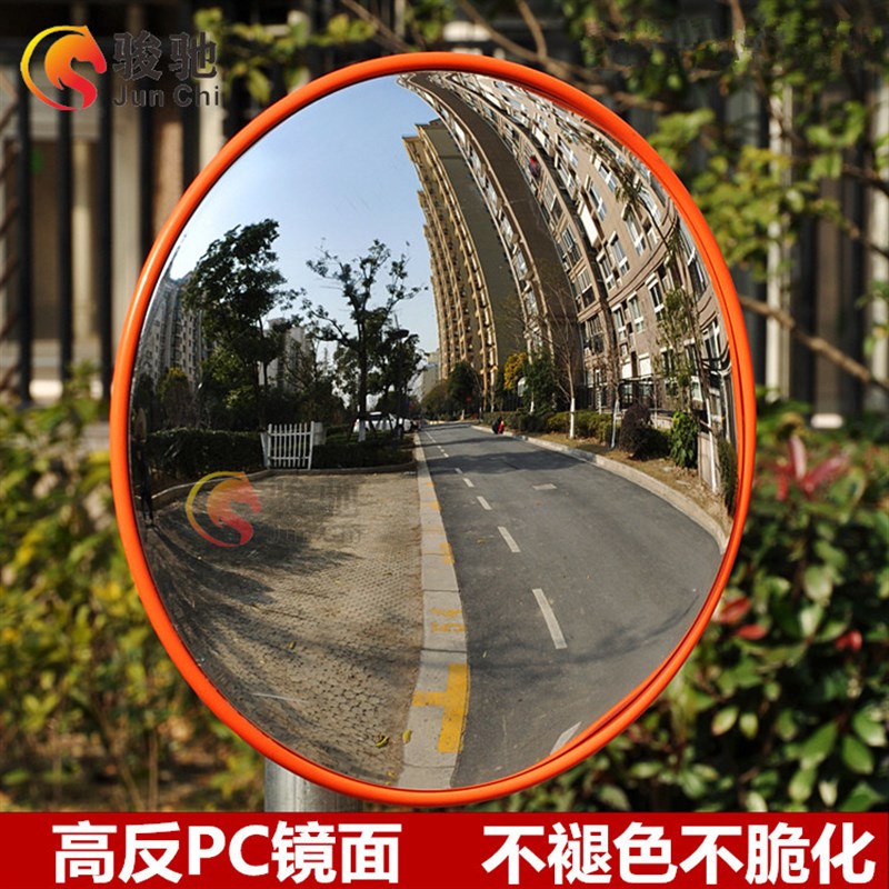 速发广m室内室外6交镜 转弯镜拐角镜道路角通凸面镜公路转弯镜