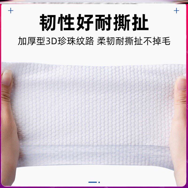 速发洗屁股毛巾一次性小方巾生洗屁屁小毛巾成人儿童男童专用