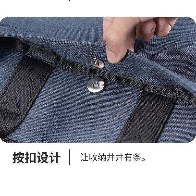 速发律公文包男通勤事务包a4大容727量文资件袋公提文包手商务会