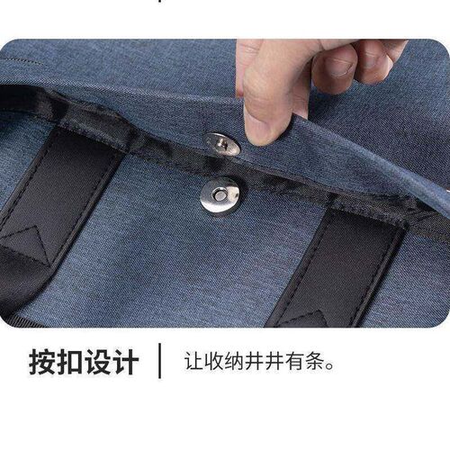 速发律公文包男通勤事务包a4大容727量文资件袋公提文包手商务会