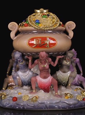 速发汉白玉五鬼招财彩绘神像五鬼财神佛像摆家办公室桌面装饰中式