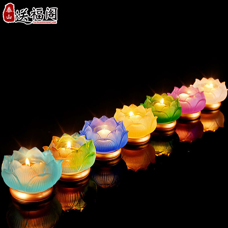 速发七彩琉璃酥油灯座架供佛灯莲花长纯铜灯明灯台供灯佛灯座