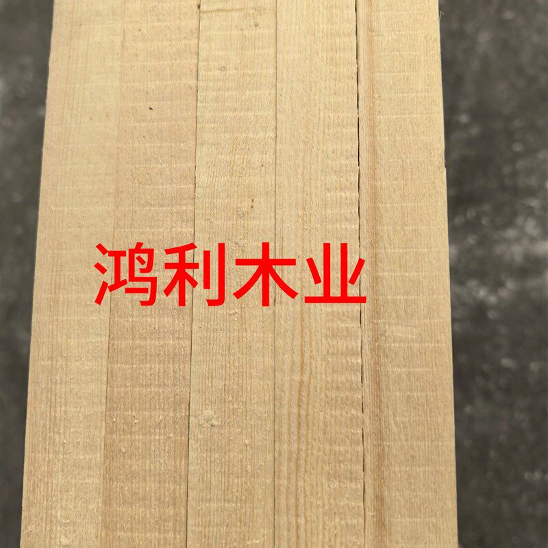速发吊顶木方木龙骨木条打木架原木垫木打包木条白松樟子松松木挂
