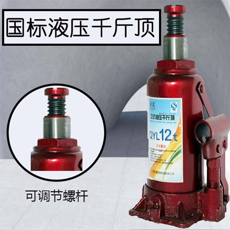 现货速发电缆放线架5/8/10吨大型多孔升降液压门式放线架三角螺旋
