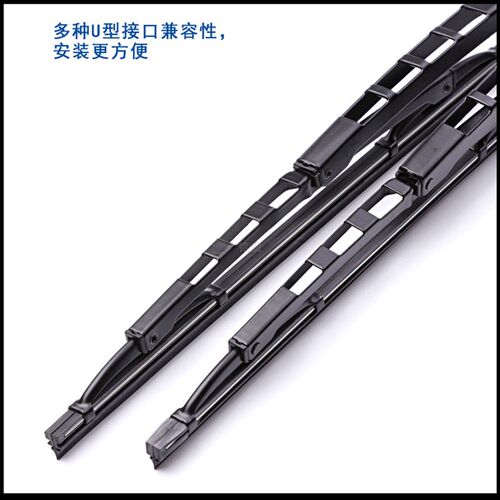 速发适配解放原厂雨刮器大J6/小J6/J6F/J6P/J6L/JH6/J6M/J7雨刷片