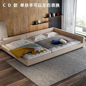 速发榻榻米床二胎家庭床亲子床一家三口现代简约主卧双人床子母组