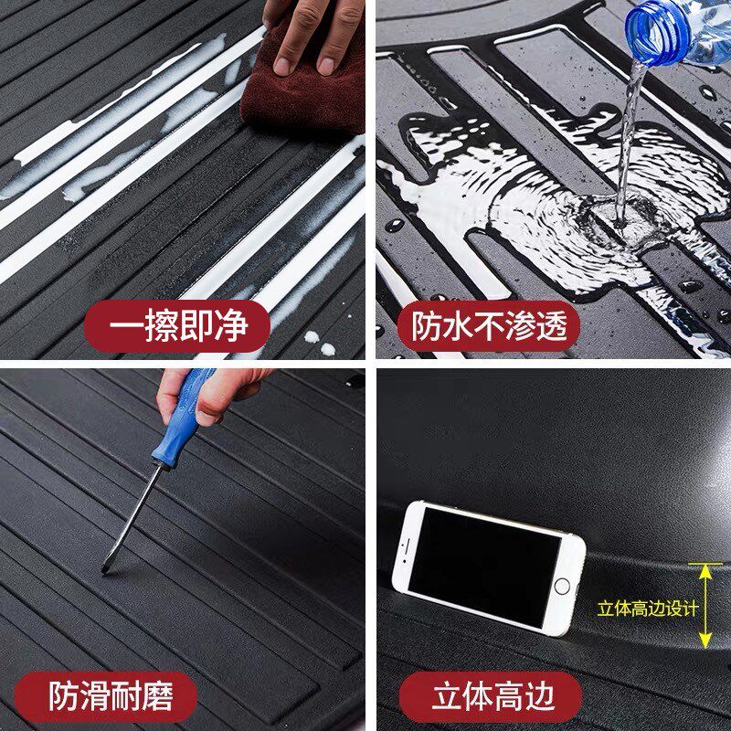 速发适用于智跑KKIAK4凯绅傲跑kx1//5奕跑赛拉图福瑞迪汽车脚垫