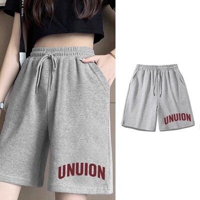 速发短裤202夏款新腰高大码五分裤纯棉中性风潮灰色阔腿裤