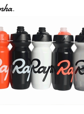 速发便apha自式车骑行水壶 公路车户外运动大容量R携防漏嘴挤压行