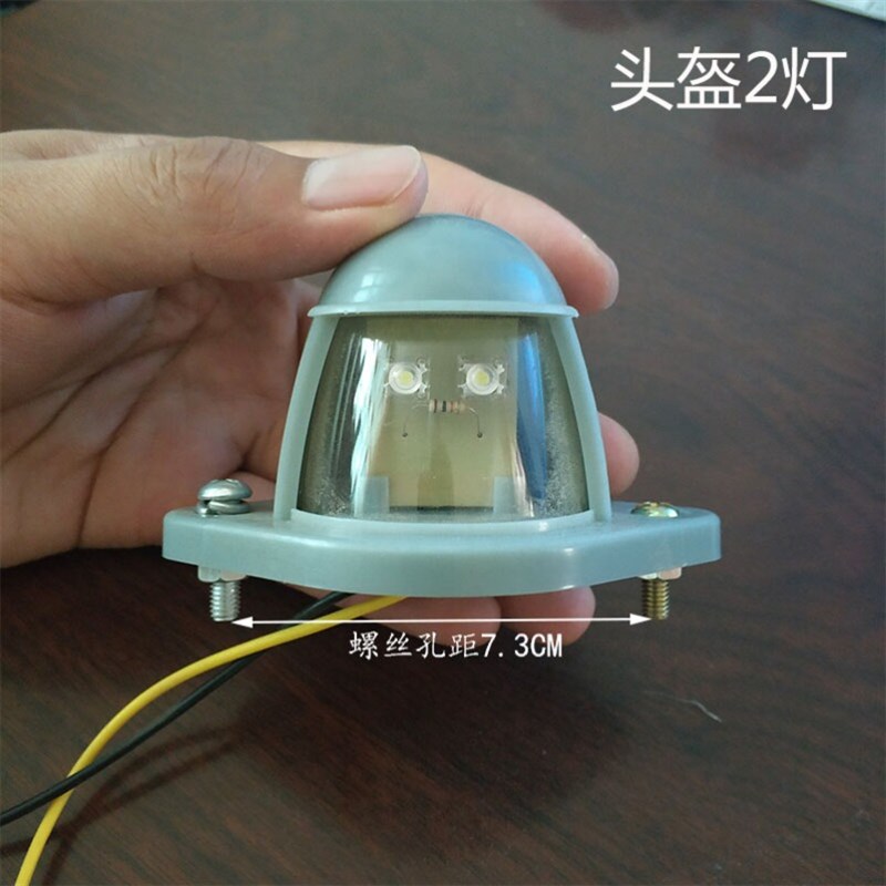 速发24V专用防水汽车货车灯阅读灯卡车后灯总成灯超亮
