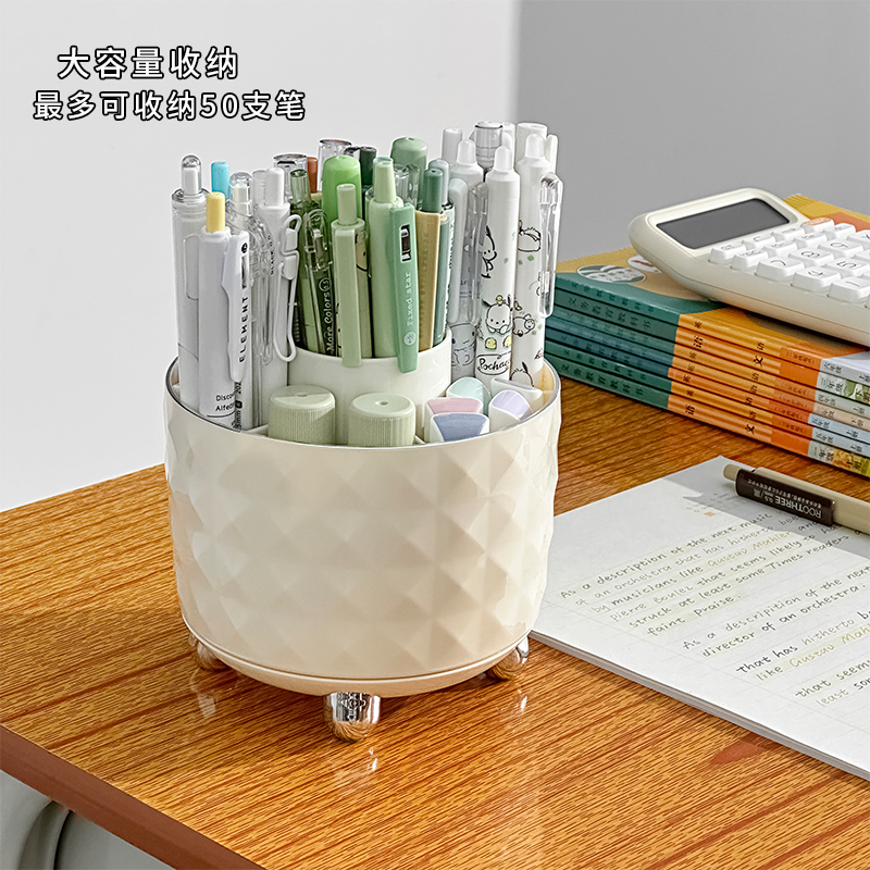 现货速发三年二班旋转笔筒透明大容量学生桌面办公室收纳桶教师节