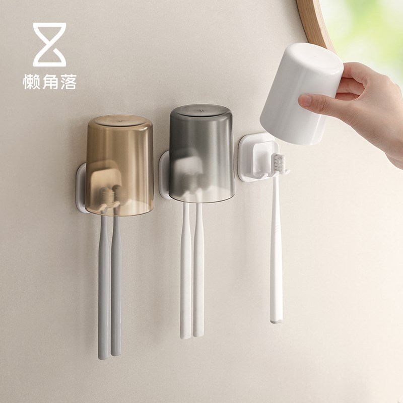 速发懒角家漱侣杯落用简约家庭套装儿童情口风创意刷牙杯子洗漱杯