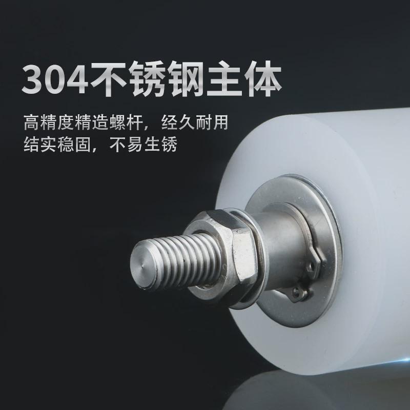 速发不锈钢尼龙滑轮平移门轴承带中轴夹轮工业机械辅助导向轨道pp