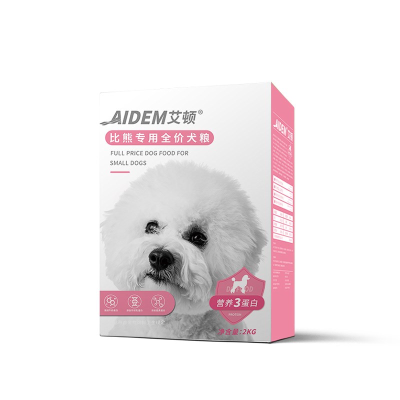 速发比熊幼犬靓白色白毛毛成犬5小型犬通用型4斤