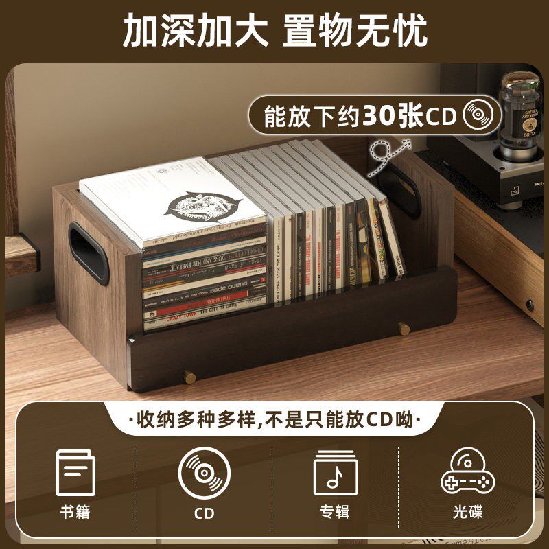 速发专辑光碟储藏盒大尺寸黑胶唱片CD盒多功能CD架子亚克力桌面收