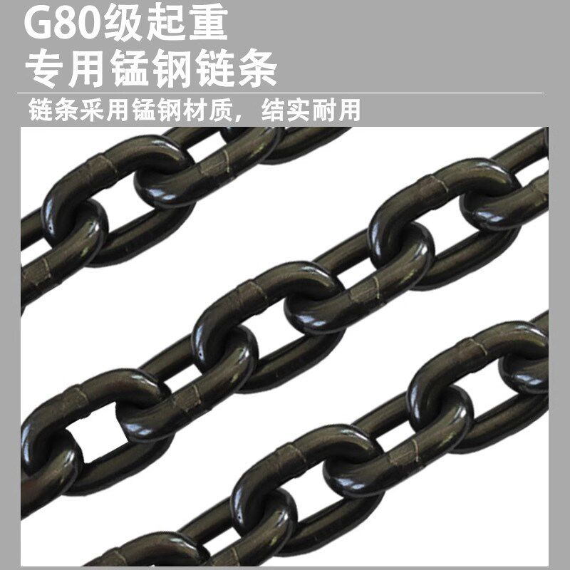 速发钢板铁板专用夹子L吊钳起重吊装钩子索具板材板夹吊装神器夹