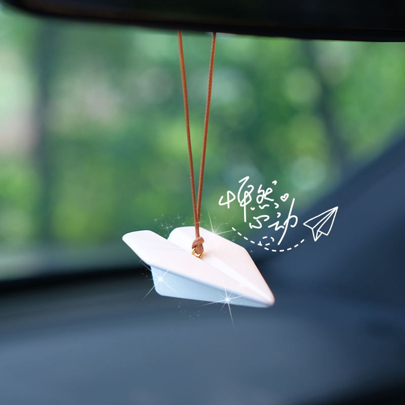 速发上载香薰飞膏纸石机汽车挂件车载车内挂饰车车装饰摆件用品