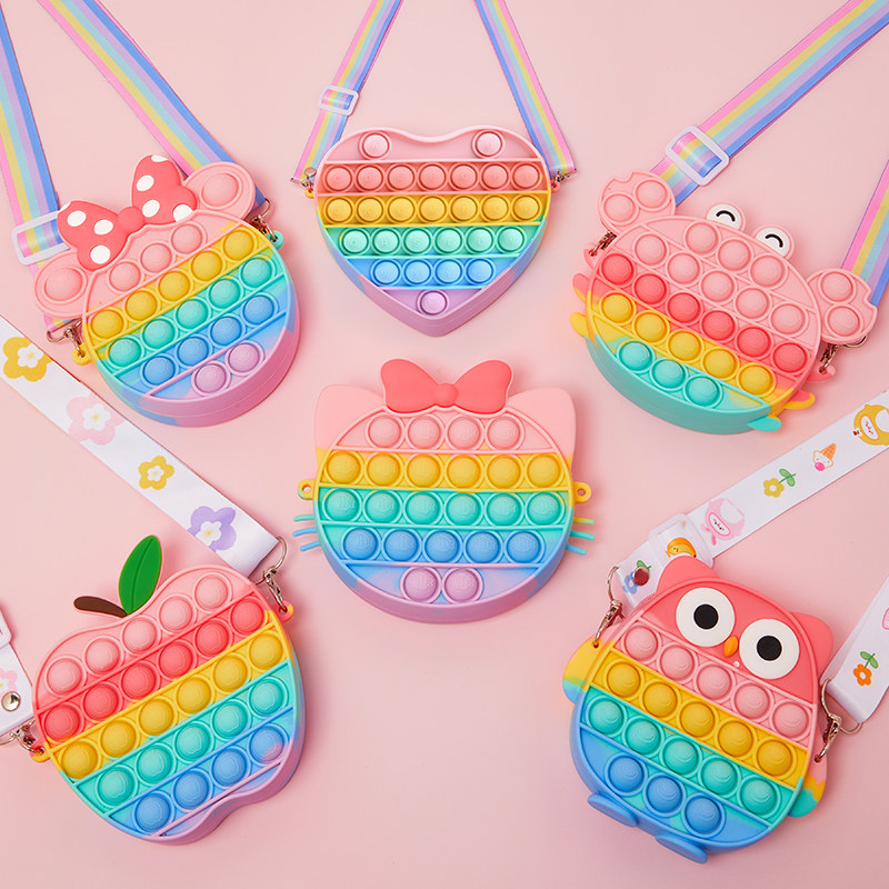 速发彩虹按按乐减压儿童解压压器捏捏乐宝孩宝手指按神益智玩具