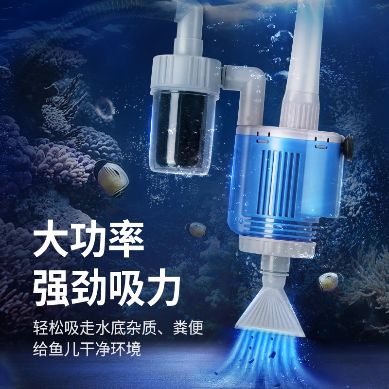 速发S抽G电动换水吸便器吸粪泵Q水器鱼缸清理器自动换水抽水池器