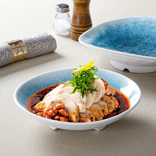 速发2025密胺餐具盘子深盘商用餐厅饭店酒菜创意店盘仿瓷餐盘凉皮