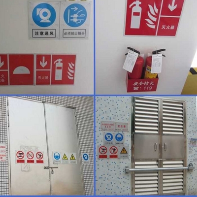 distributio 速发Gask productio sig room boiler